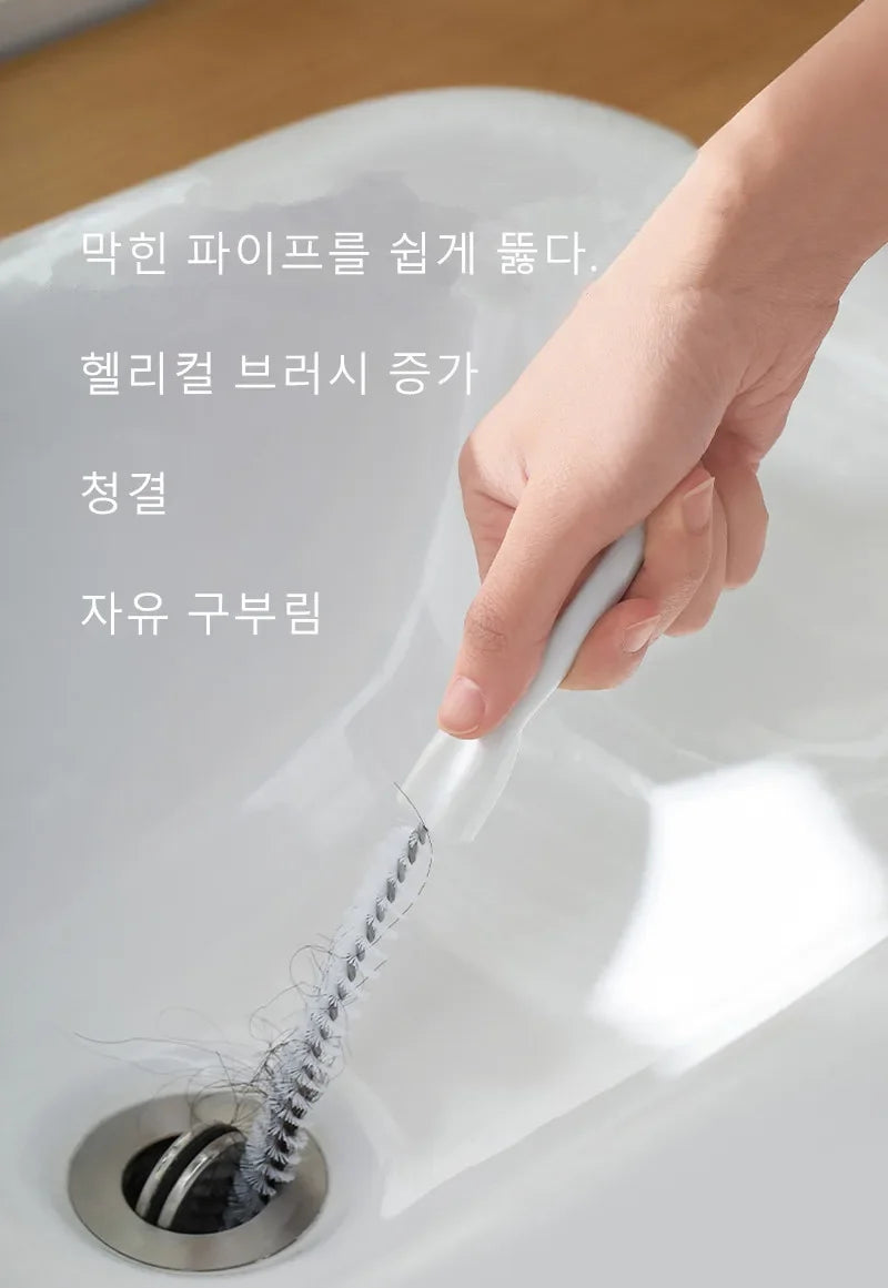HomeTaste Flexible Drain Cleaning Brush – Clog & Hair Remover Tool