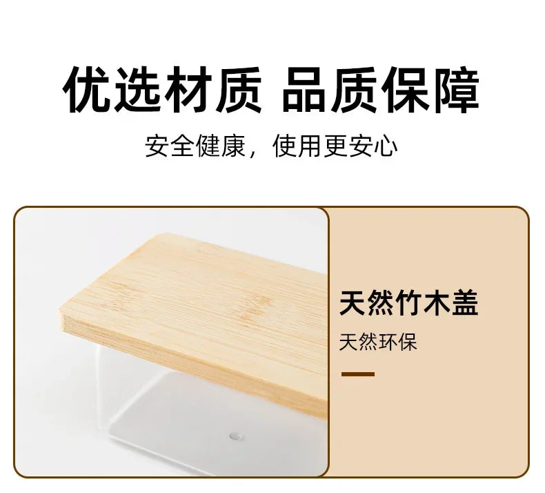 HomeTaste – Nordic Bamboo Butter Dish